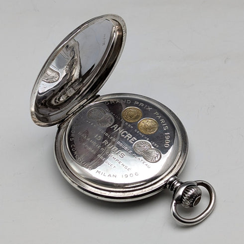 1930年頃 ヴィンテージ ゼニス 懐中時計 細密彫刻銀側ハンターケース 動作良好